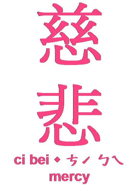 460>_1448786